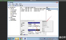 VPS系统更新，保障安全与提升性能的关键步骤解析