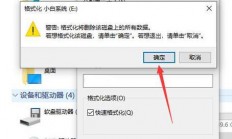 揭秘GHO文件，掌握其重要性及独特功能特性！