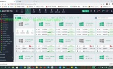 VPS可视化桌面的秘密与优势解析