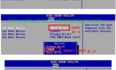Win7光盘安装全攻略，从Win10降级至Win7的详细指南