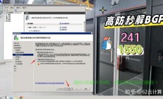 服务器serverkey怎么查看?