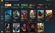 Dusk下载攻略，轻松掌握安装步骤