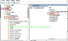 解决Win10文件拖拽难题，一招轻松摆脱困扰！