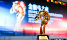 万业企业：2020年的“势”与“实”