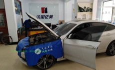 宝马3系VPS安装全攻略，追踪与远程监控轻松实现