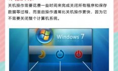 VPS意外关机应对攻略，解决策略全解析