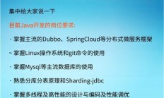 Java在Linux系统中获取CPU序列号的实现方法，如何在Linux系统中用Java精准获取CPU序列号？，如何在Linux系统中用Java精准获取CPU序列号？