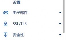 揭秘，内网穿透VPS实战指南！