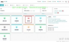 灾变服务器整合包怎么用?