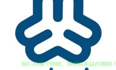 Webmin简明操作指南，轻松管理网站与服务器！