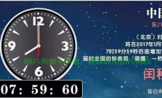 揭秘未知起点，探寻开始的神秘时刻
