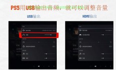 保姆级教程，VPS实现音频功能的步骤与技巧！