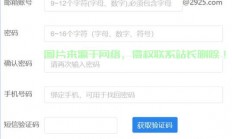 轻松掌握免费邮箱账号获取技巧，打造吸引人的邮箱标题指南！