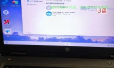 Win10系统从盘识别难题解析，解决从盘无法识别问题攻略