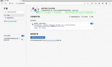 VPS Rapidshare极速离线下载，畅享高效文件传输新体验！