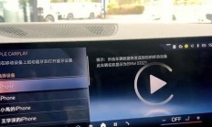 宝马VPS云端互联，驾驭智能出行新时代，未来体验升级！