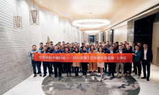万里长征，首站告捷——佰维工控存储全国巡展【上海站】圆满落幕