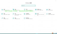 Win10快速清理WiFi连接，一键解决网络难题！