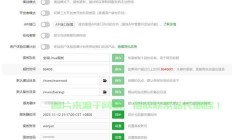亚马逊服务器怎么退掉账号?