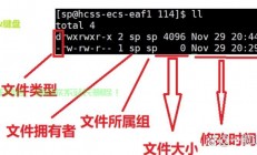 如何在Linux系统中查看用户所属组及管理用户组权限，Linux用户组管理全攻略，如何快速查看用户所属组并精准控制权限？，Linux用户组权限管理，如何一键查看用户所属组并精准掌控权限？