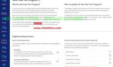 Vultr VPS挖矿真相揭秘，可行性深度探索！