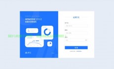一键登录，轻松畅游网站世界！