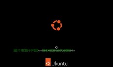 VPS上Ubuntu安装与桌面连接实战教程！
