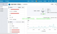 阿里云VPS固定IP使用指南与优势深度解析