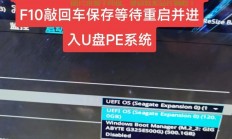 VPS安装全攻略揭秘，轻松上手，一键搭建虚拟私人服务器！