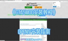 OpenSVW助力流畅网络体验，降低VPS Ping值提升服务质量