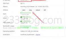 搭建个人VPS，轻松实现自我托管，你的云端之旅启程！