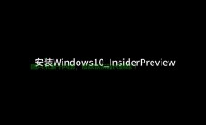 Win10讲述人删除全攻略，轻松告别，一步到位的详细步骤教程