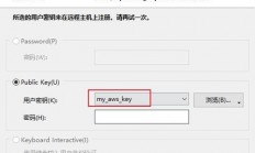 VPS多人共享访问设置指南，轻松实现多人登录与管理