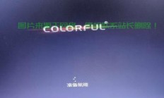 Win10安装卡顿终极解析，解决界面卡顿的有效方法！