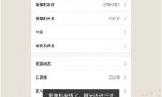 Win10掉线困扰解析，掉线原因与解决方案一网打尽！