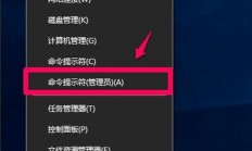 Win10启动加速秘籍，解决无快速启动问题！