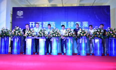 实现30万只IGBT模块生产 合肥中恒微半导体首期投产