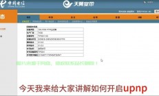 VPS使用秘籍大揭秘，轻松发帖技巧全解析