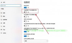 Win10窗口操作秘籍，提升效率，轻松掌握调整技巧！