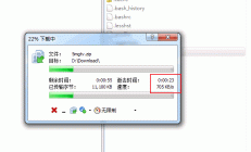 Linode VPS优化提速秘籍，轻松提升性能，让你的网站飞速运行！