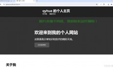 VPS美服游戏畅玩指南，轻松搭建，畅游无阻！