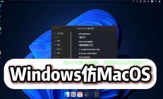 Here’s a comparison of macOS,Linux,and Windows across key categories:，MacOS vs Linux vs Windows，哪款操作系统才是你的终极选择？，MacOS、Linux还是Windows？谁才是你效率与体验的终极答案？