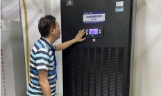 长沙机房精密空调哪里有？