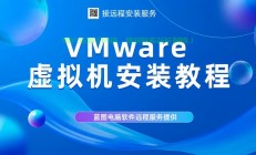 Win10安装无忧，断电安装全攻略解决难题