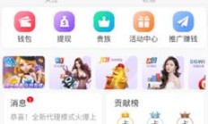 直播下载疑难解析，揭秘下载失败的真相