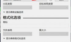 怎么才能创建自己的服务器?