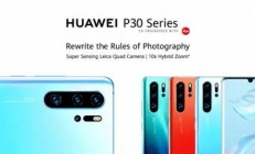 华为P30系列发布，余承东表示不会有5G版本