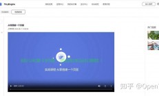 重磅更新来袭！揭秘网站全新内容，吸引更多用户抢鲜体验！