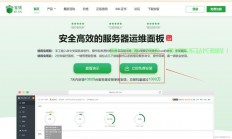 揭秘腾讯VPS分销商盈利秘诀与优势特色合作之道