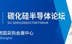 3.9s破百，1千公里续航，蔚来 ET7 是如何做到的？有哪些值得关注的黑科技？